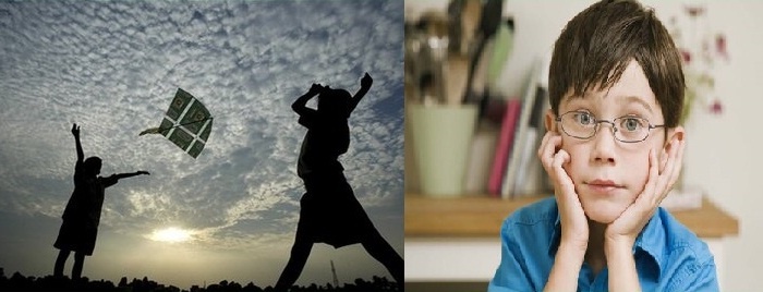 “শৈশবের একাল – সেকাল” – সাজেদুল হক