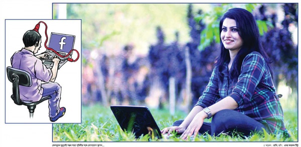 ফেসবুকনামা : ভালো ফেসবুক মন্দ ফেসবুক