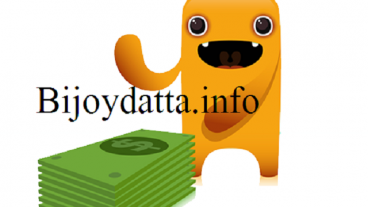 কি ট্রেড করা হয় দেখুন?