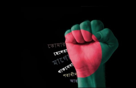 ফরেক্স ট্রেডিং সিস্টেমঃ Merdekarama Trading Strategy