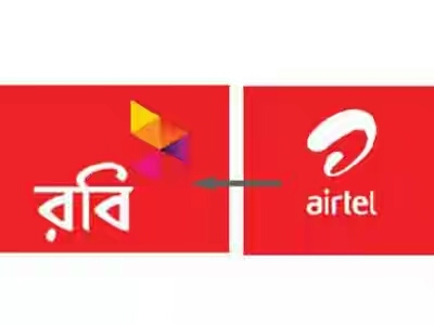 রবি-এয়ারটেল মিলে এক হয়ে হচ্ছে = রবি