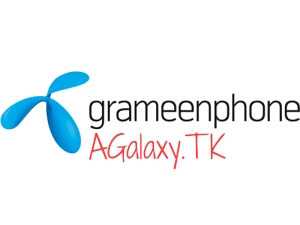 [OFFER]-পবিত্র মাহে রমজান এ ঈদ উপলক্ষে গ্রামীনফোন দিয়েছে অবাক করা অফার ২৪ জিবি ৩ জি ইন্টারনেট ডাটা একদম ফ্রি।
