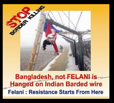 আপডেটঃ সীমান্তের রেশ এবার অনলাইনে । সাইবার যুদ্ধে বাংলাদেশ ভারতের হ্যাকাররা