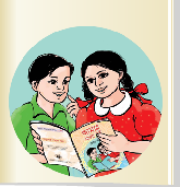 চালু হল প্রাইমারী এবং সেকেন্ডারী লেভেলের বইগুলো নিয়ে ই-বুক ওয়েব সাইট।