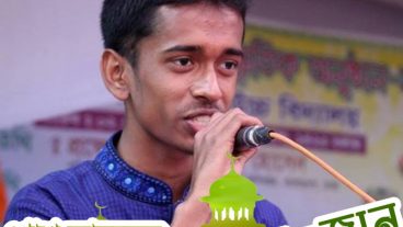 নিজেই এবার তৈরি করুন ফেসবুক প্রোফাইল পিকচার ফ্রেম (Try It)