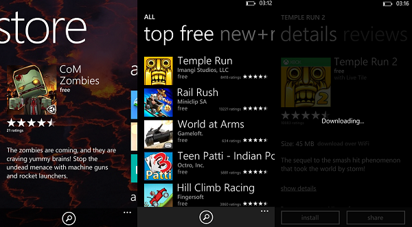 লুমিয়ার আপ্পস এবং গেমস সংক্রান্ত সমস্যার বাংলা ভিডিও টিউটোরিয়াল HD