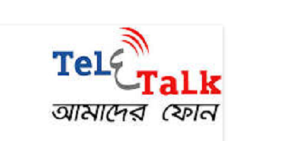 সচেতনা মুলক টিউন  ইচ্ছা হলে একবার দেখে নিবেন