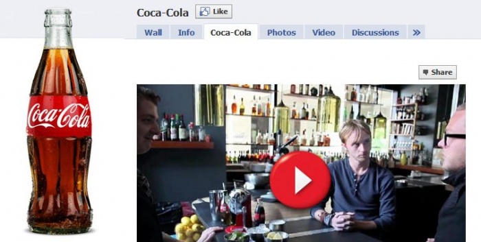 ফেসবুক ব্র্যান্ডিং: ফেসবুক পেজে যোগ করুন ল্যান্ডিং পেজ
