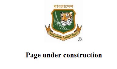 বাংলাদেশ ক্রিকেট টিমের অফিসিয়াল সাইটের বেহাল দশা