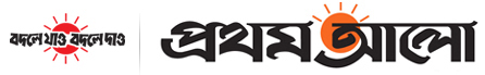 প্রথম আলোর টেকি অজ্ঞতা: “নতুন সফটওয়্যার কিনেছে ফেসবুক”