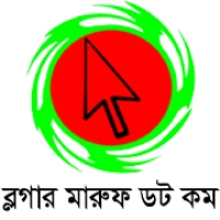 ইউটিউবে নিরাপদ থাকার মেগা পোস্ট …