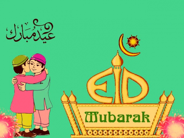 প্রিয়জনদের-কে ঈদের শুভেচ্ছা জানাতে ঈদ মোবারক এসএমএস, ওয়ালপেপার এবং বেশ কিছু ঈদ সম্পর্কিত অ্যান্ড্রয়েড অ্যাপস !