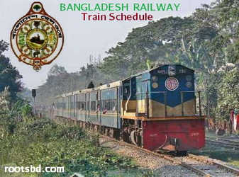 বাংলাদেশ রেলওয়ের সকল ট্রেনের অফিশিয়াল শিডিউল জেনে নিন। সংগ্রহে রাখতে পারেন পিডিএফ ফাইল আকারেও। জরুরী জিনিস মিস করতে নেই।
