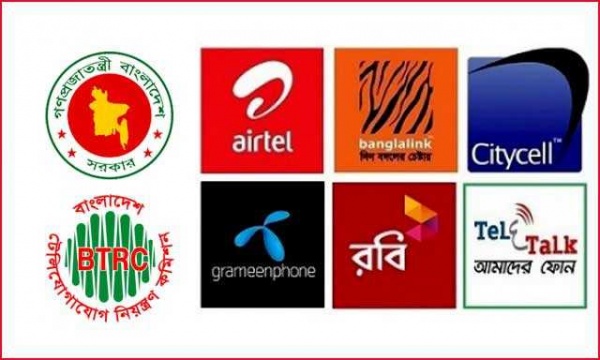 “উন্নয়ন সারচার্জ” এর কারণে আমাদের বেড়ে গেল মোবাইলে কথা বলার খরচ