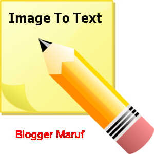 যেকোন Image থেকে Text আলাদা করুন এক্কেবারে সহজে। সম্ভবত মেগা হট টিউন !!!