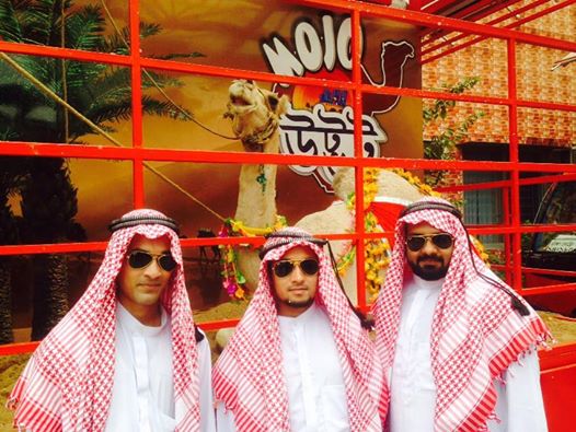 কিছু অ্যানিমেটেড ইমেজ! হাসতে হাসতে অন্তত কিছু সময়ের জন্য বিনোদন পাবেন। চলুন মজা নেয়া যাক! Let’s Go…