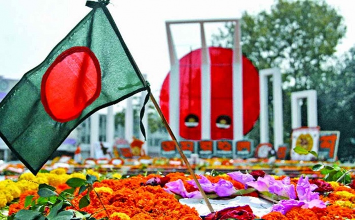 আমার ভাইয়ের রক্তে রাঙানো একুশে ফেব্রুয়ারি, আমি কি ভুলিতে পারি? – ২১ শে ফেব্রুয়ারির কালজয়ী সেই গান, লিরিক, ওয়ালপেপার এবং আমার তৈরি একটি ছোট ভিডিও!