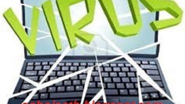 ধ্বংসাত্মক একটি ভাইরাস তৈরী করে, যেকোন পিসি কে অভ্যন্তরীন ভাবে বিপর্যস্ত করে তোলার পিসি ট্রিকস্‌।