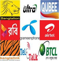 গ্রামীন ফোন সিটিসেল বাংলালায়ন এবং কিউবিতেও ব্লগস্পট সাইটে ঢোকার বুলেট টিউন(উইন্ডোজ ৭)
