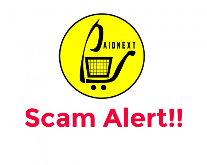 Paidnext এর প্রতারণা থেকে সাবধান!! ফেসবুকে বিজ্ঞাপন দেওয়ার নামে প্রতারণা!