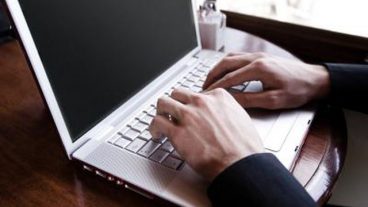 আমার ল্যাপটপই যখন আমার অফিস