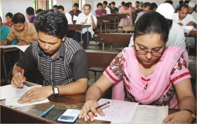 বিসিএস পরীক্ষা