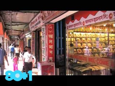 বাংলাদেশি দোকান