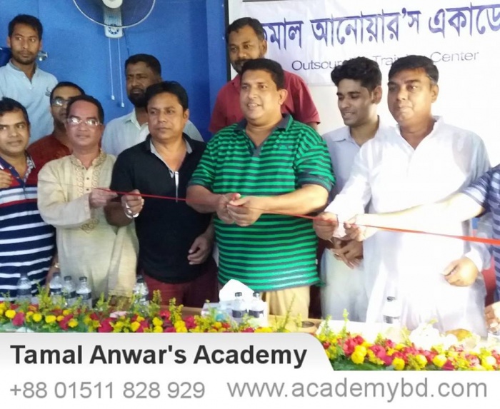 tamal anwar academy opening