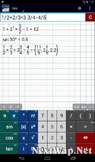 এন্ডয়েড এর জন্য অসাধারণ শিক্ষামূলক APP