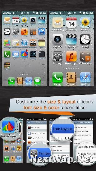 Android এর এক্সক্লুসিভ Launcher নিয়ে সাজিয়ে নিন আপনার Android মোবাইলটি