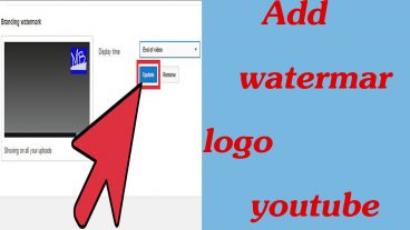 ইউটুব ভিডিও তে কিবাবে অটো লোগো দিবেন