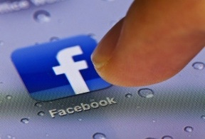 ফেসবুক বিজ্ঞাপনের মাধ্যমে পন্য বিক্রির পরিমান জানতে নতুন টুলস!