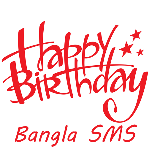 আপনাদের জন্য অনেক গুলো বাংলা এন্ড্রয়েড অ্যাপ