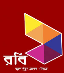 Robi ’র চমকপ্রদ যে সার্ভিসটি আরো আগেই দরকার ছিল