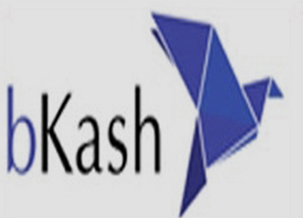 bKash- বিকাশ নামের বিষে নীল হয়ে যাচ্ছে অনেক মানুষ, সবাই সাবধান!!!