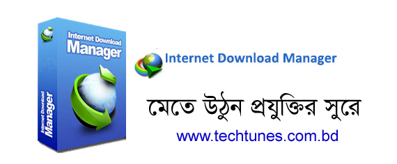।। আমাকে সাহায্য করুন ।। আমাকে সাহায্য করুন।।আমাকে সাহায্য করুন।।