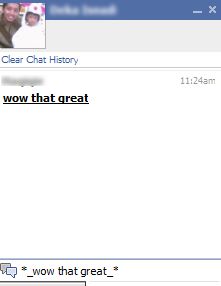 ফেসবুক চ্যাটিং-এ আনুন লেখার পরিবর্তন