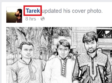 পুরো নাম বাদ দিন!! ফেসবুকে শুধু আপনার ডাক নাম দিয়ে বন্ধুদের চমকে দিন (২-৩মিনিট লাগবে স্ক্রিণসটসহ)