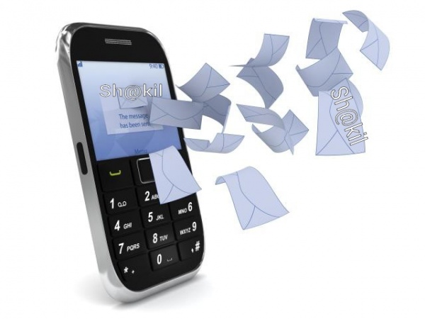 ★★নিজের নম্বর থেকে যে কোন নম্বরে Unlimited sms পাঠিনোর সেইরকম একটি App, Review সহ নতুন আপডেট★★ :