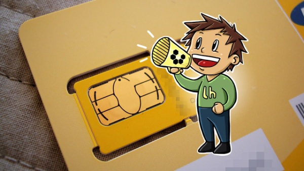 ♠★গ্রামীণফোনে ১জিবি 3G ডাটা কিনুন ৯ টাকায় স্পিড ৫১২kbps(Exclusive tune)★♠