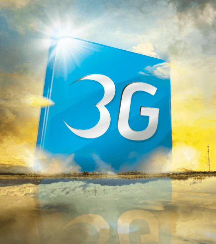 :: ইচ্ছে মত আপনার জিপি সীম এর মেগাবাইট এর মেয়াদ বাড়িয়ে নিন ::