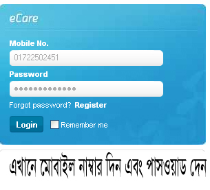 ১০০ টাকার কাজ করুন ঝামেলা ছাড়া ফ্রি আরও সাথে কত কি