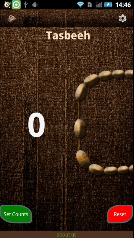 Digital Tasbeeh (ডিজিটাল তসবি) Android apps ফ্রী ডাউনলোড করে নিন