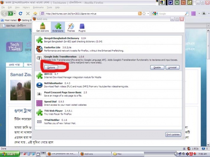 CmdCapture 2010-03-04 07.56