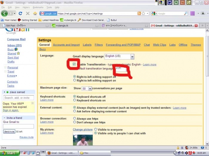CmdCapture 2010-03-04 08.05