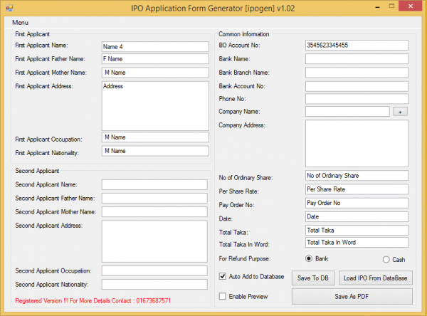 একদম নতুন রূপে IPO এপ্লিকেশন ফর্ম জেনারেটর সফটওয়্যার IpoGen v1.02