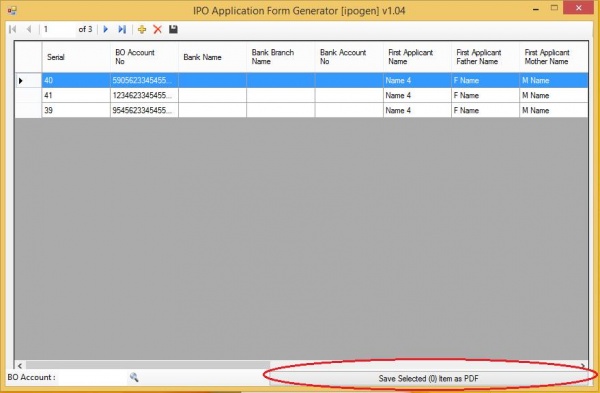 নতুন IPO এপ্লিকেশন ফর্ম জেনারেটর সফটওয়্যার ১.৭.০.৭ সর্বশেষ আপডেটসহ