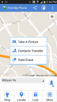 অসম্ভবকে সম্ভব করুন আবার! এবার খুজে বের করুন আপনার হারিয়ে যাওয়া মোবাইল!!!! সাথে হাতে নাতে ধরুন চোরকে!!