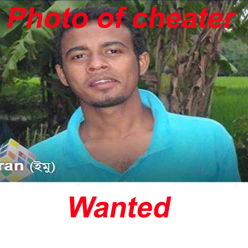 প্রতারক ধরতে সাহায্য করুন :: অনলাইন সার্ভিস নামে এডসেন্স একাউন্ট দেয়ার নাম করে অর্ধশত মানুষের কাছ থেকে টাকা হাতিয়ে নিয়েছে এই প্রতারক চক্র।