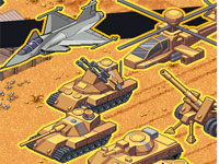 একটি অসাম অনলাইন গেইম… খেলে দেখুন ভালো লাগবে… :)